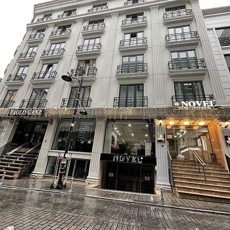 Novelty Hotel イスタンブール エクステリア 写真